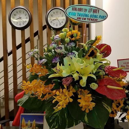 Lap Nhu Y Hotel 胡志明市 外观 照片